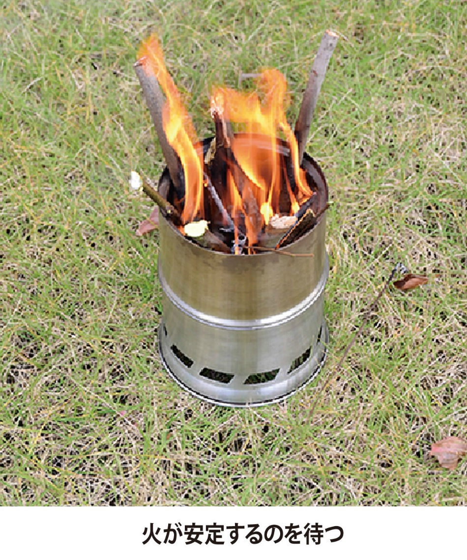 ビジョンピークス(VISIONPEAKS) ウッドストーブ コンパクトウッド