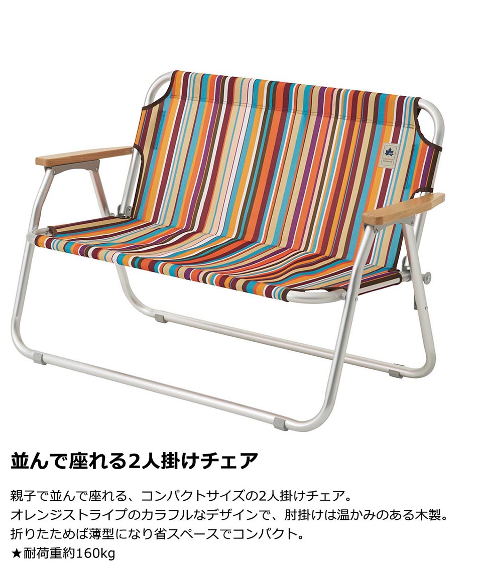 ロゴス(LOGOS) アウトドアベンチ neos チェアfor2-ST オレンジ