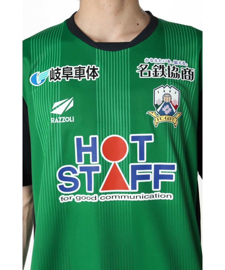 FC岐阜 サッカーウェア レプリカシャツ 24 オーセンティック