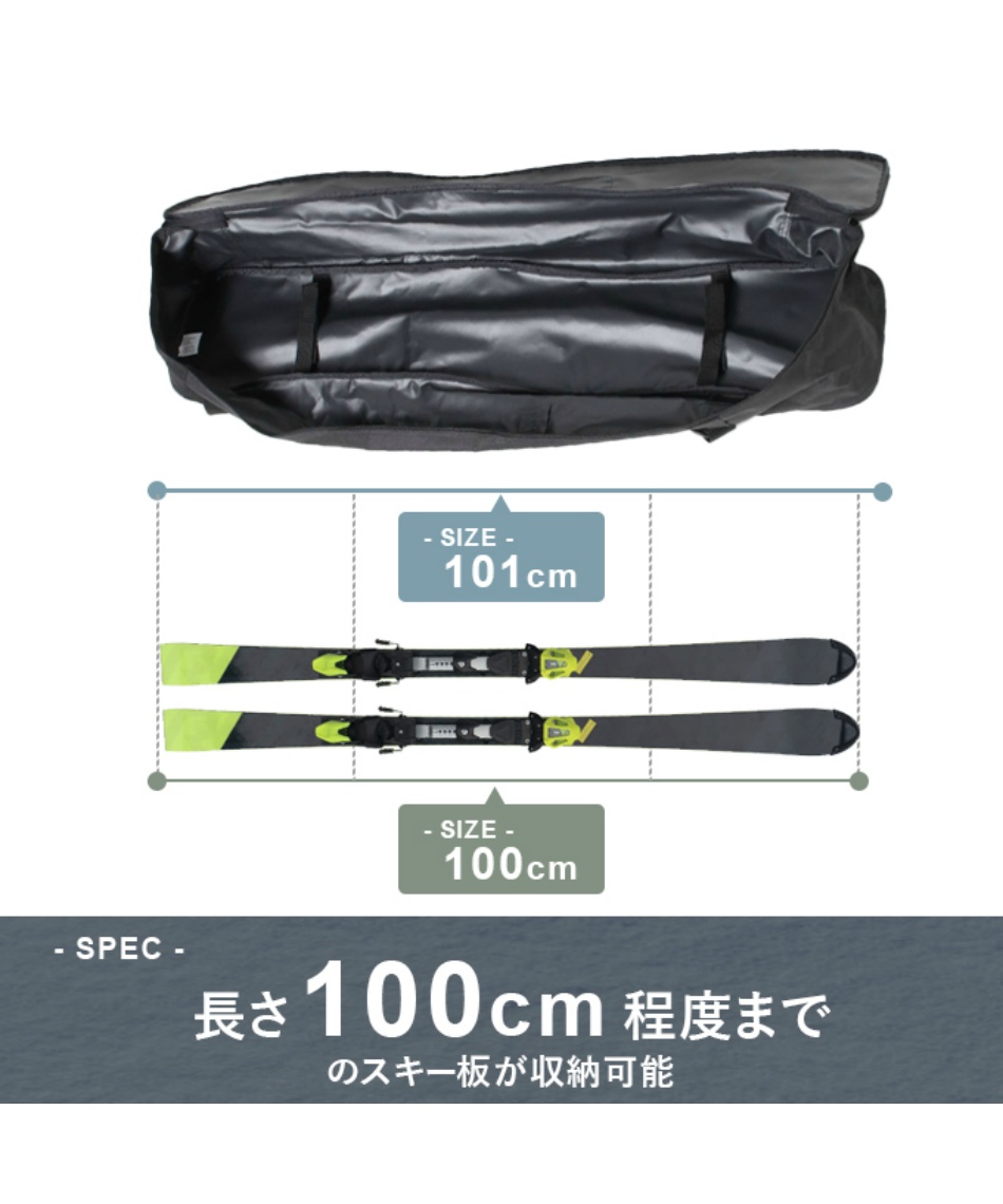 ビジョンピークス(VISIONPEAKS) ショートスキーケース 100cm SKICASE