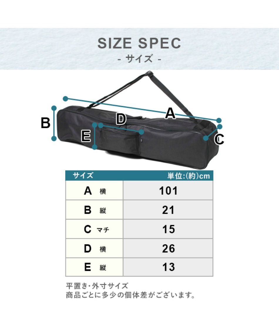 ビジョンピークス(VISIONPEAKS) ショートスキーケース 100cm SKICASE