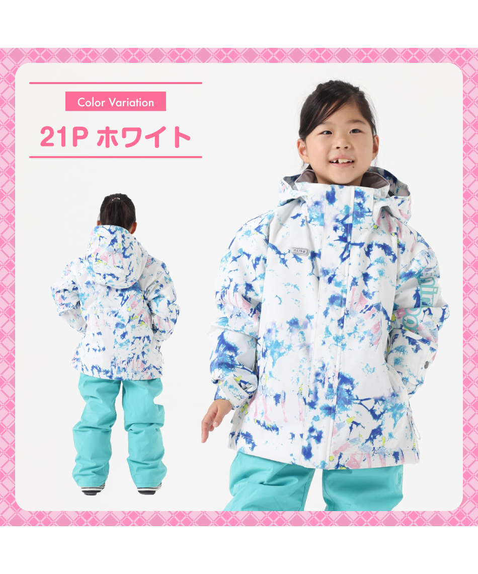 スキーウェア 上下セット トドラースーツ JR-1309 | スポーツ用品なら