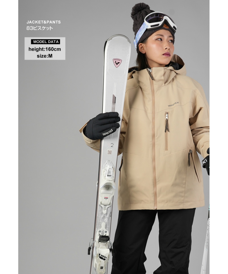 ウィンデックス(WINDEX) スキーウェア 上下セット SKI ST WS-5803 【22