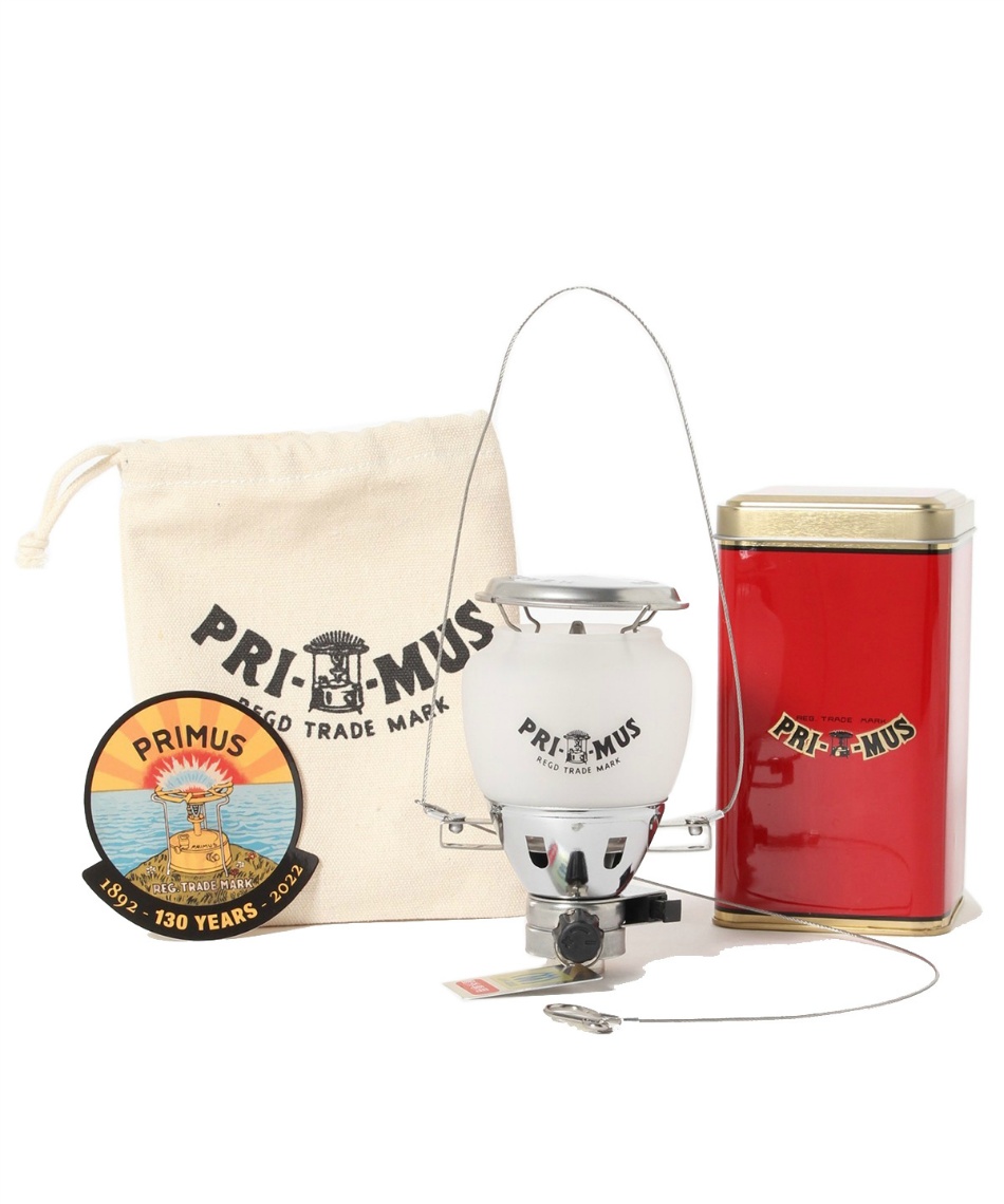 ランタン ガスランタン2245 ヘリテージ イージーライトP-2245HT