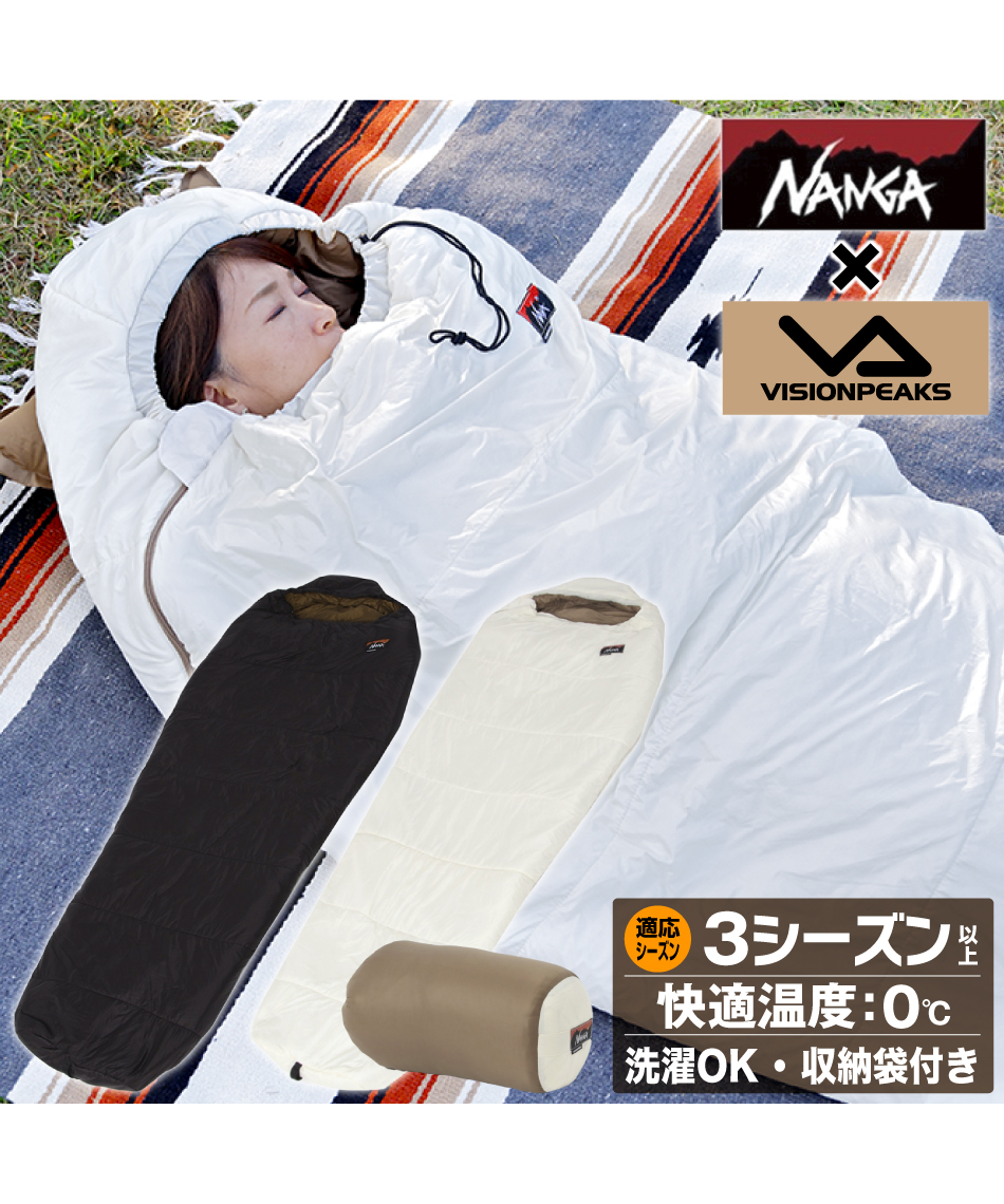 NANGA × VISIONPEAKS マミー型シュラフ IBUKI BAG 800 プラス
