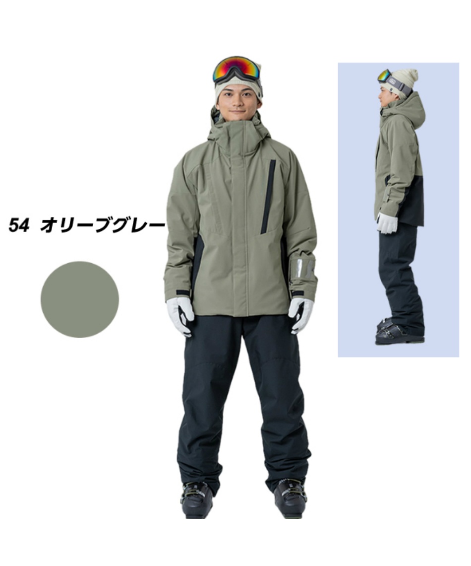 スキーウェア 上下セット SNOW ST WS-8801 | スポーツ用品ならヒマラヤ
