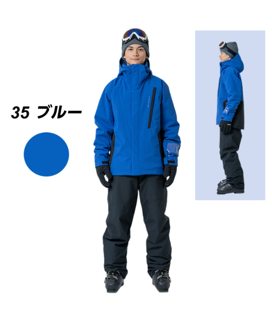 スキーウェア 上下セット SNOW ST WS-8801 | スポーツ用品ならヒマラヤ