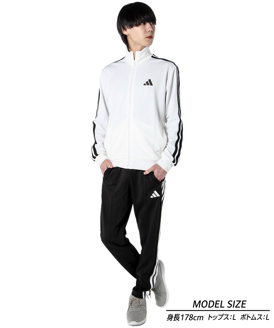 スポーツウェア ジャージ 上下セットスリーストライプス ダブルニット