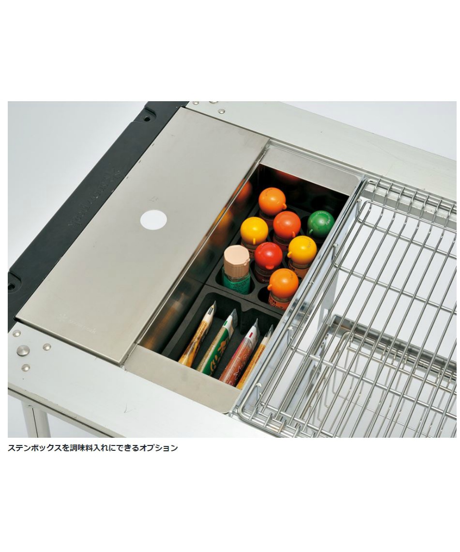 スノーピーク(snow peak) ステンボックス ステンボックスハーフ