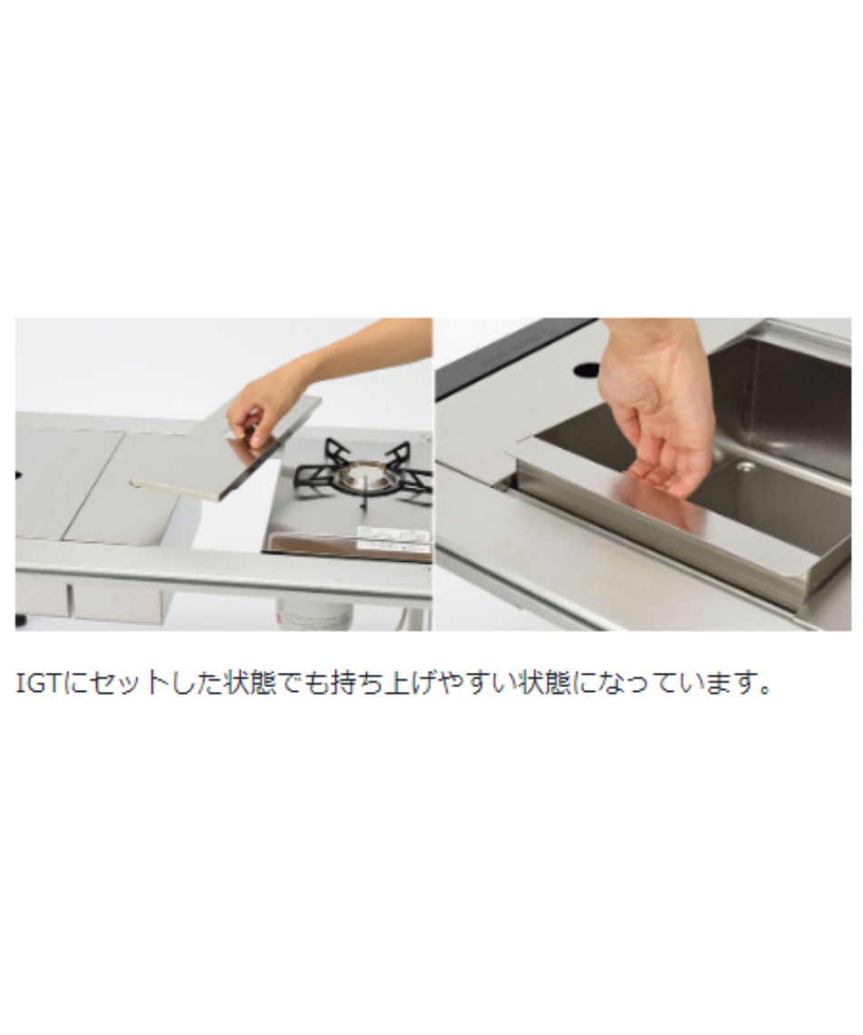 スノーピーク(snow peak) ステンボックス ステンボックスハーフ