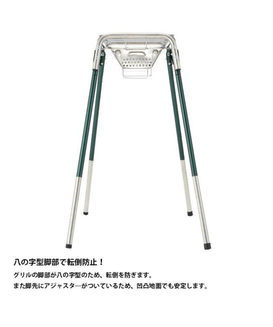 ロゴス(LOGOS) バーベキューコンロ チューブグリルSmart80 L 81062613