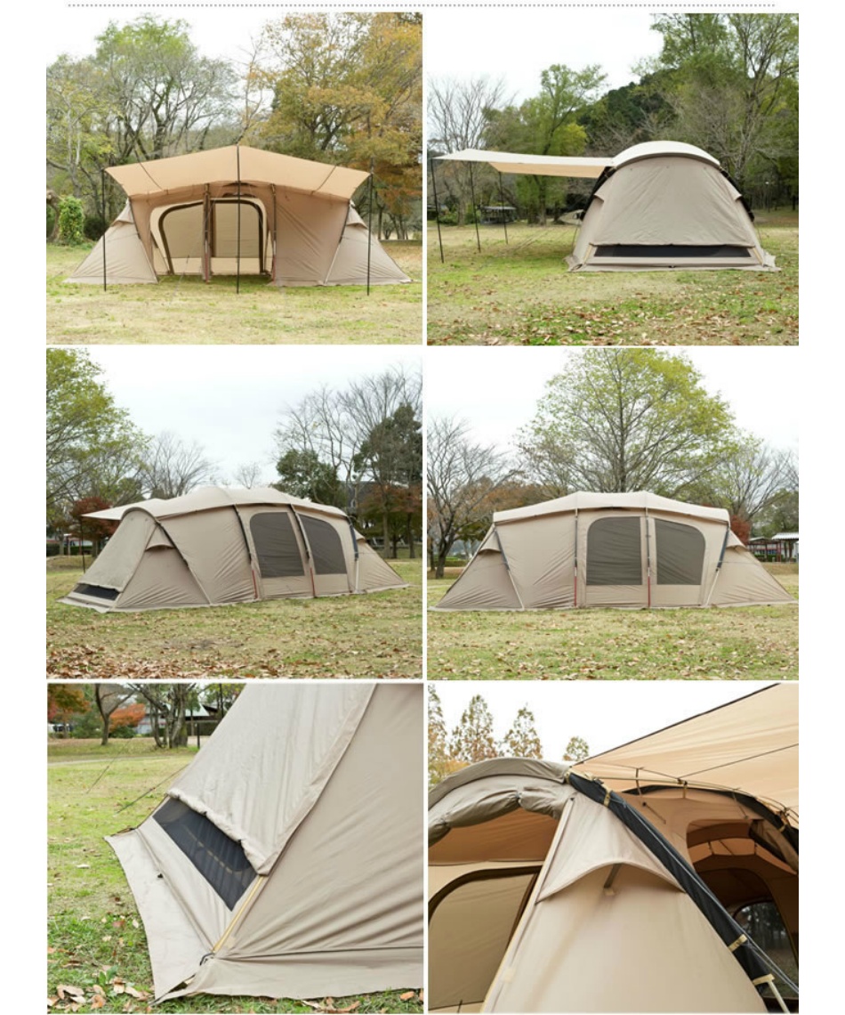 ビジョンピークス(VISIONPEAKS) 2ルームテント クアトロアーチ2ルーム