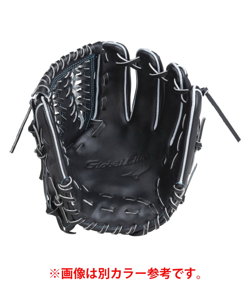 ミズノ(MIZUNO) 野球 硬式グローブ 内野手用 グローバルエリート