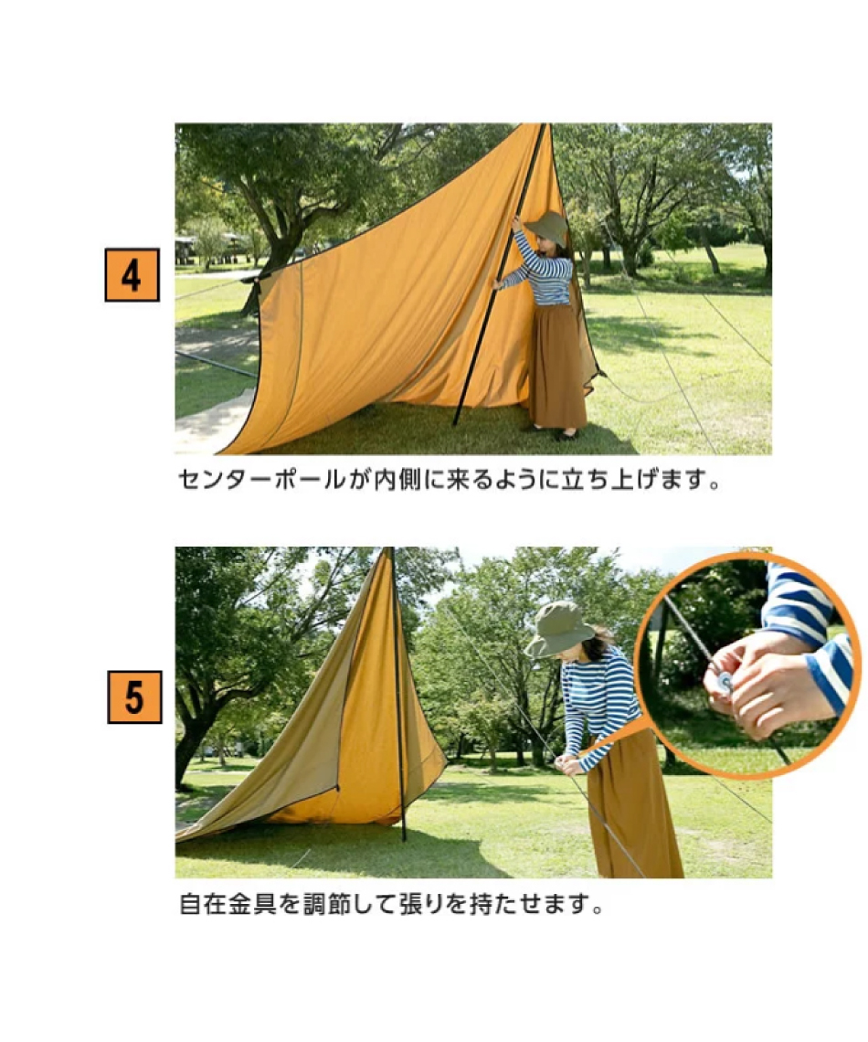 ビジョンピークス(VISIONPEAKS) ヘキサタープ ファイアプレイスTC