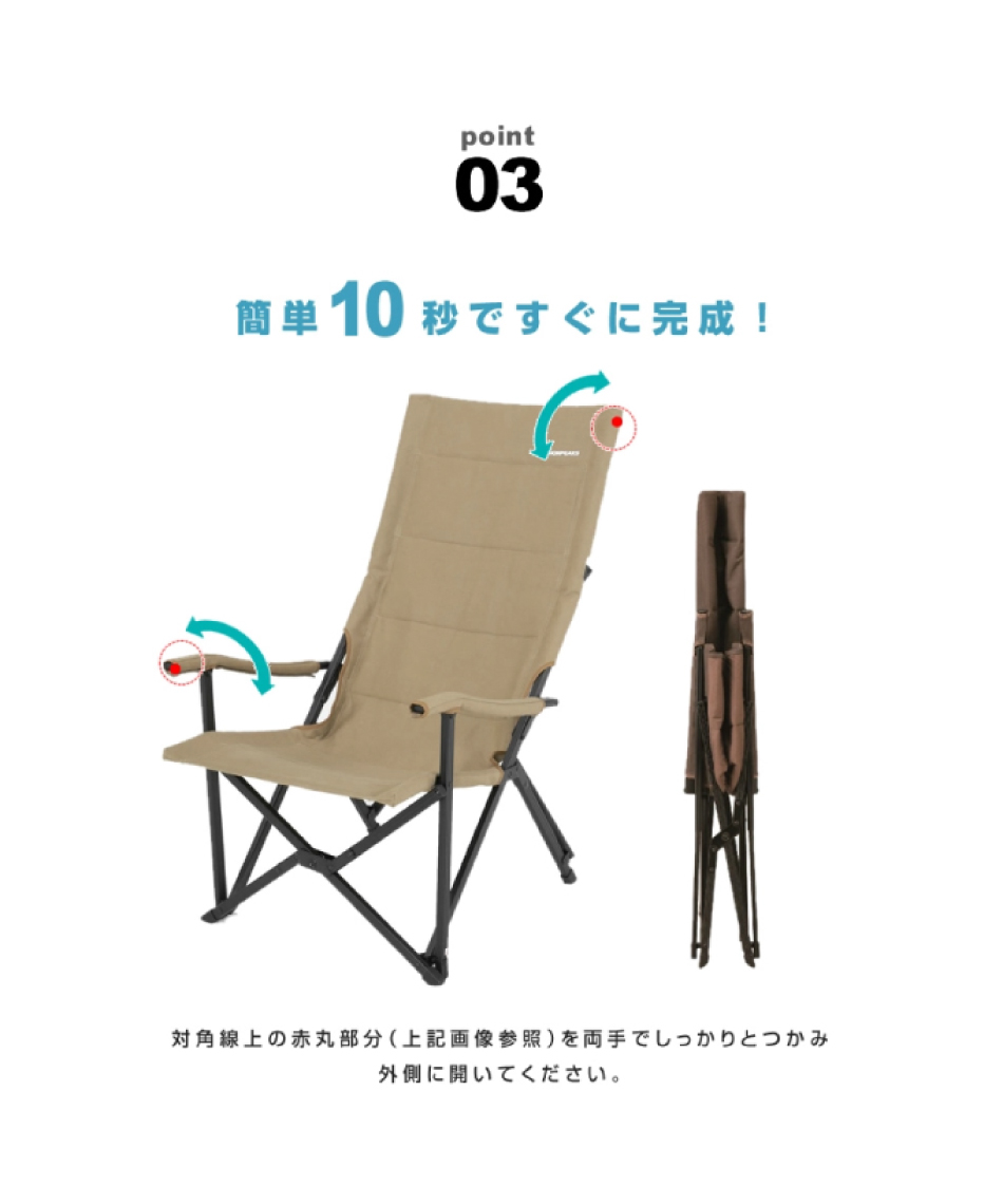 ビジョンピークス (VISIONPEAKS) アウトドアチェア キャンバス