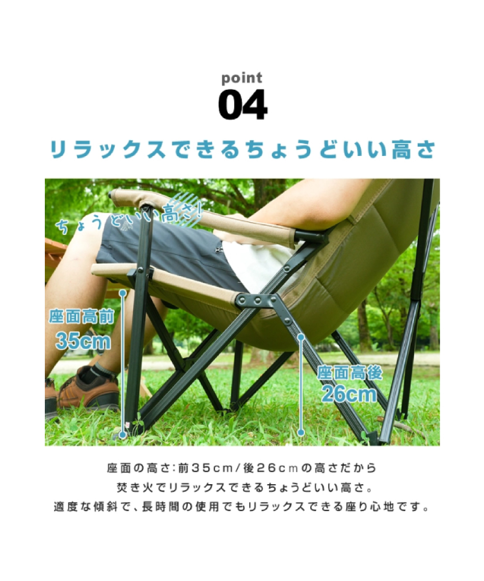ビジョンピークス (VISIONPEAKS) アウトドアチェア キャンバス