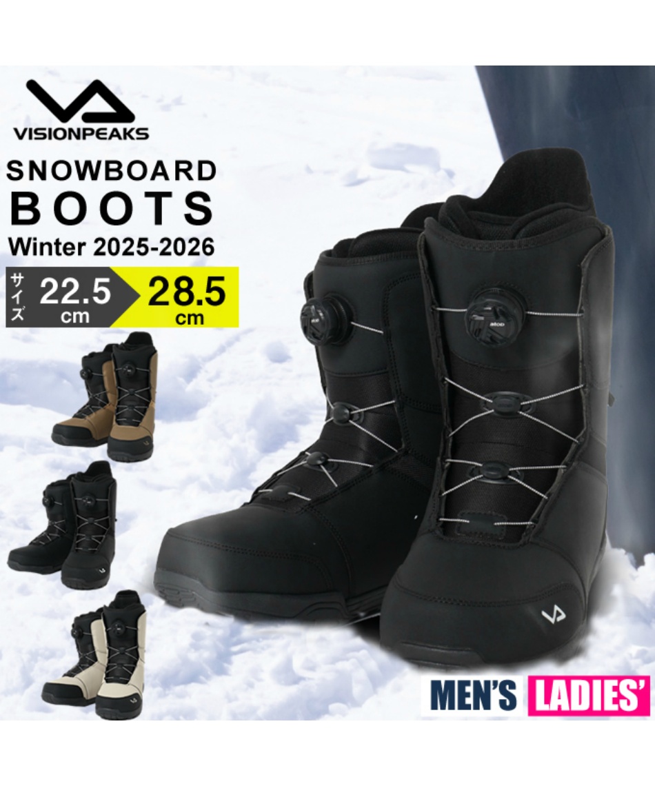 スノーボードブーツ ダイヤルタイプ BOA ソフト A-TOPブーツ SUPERB