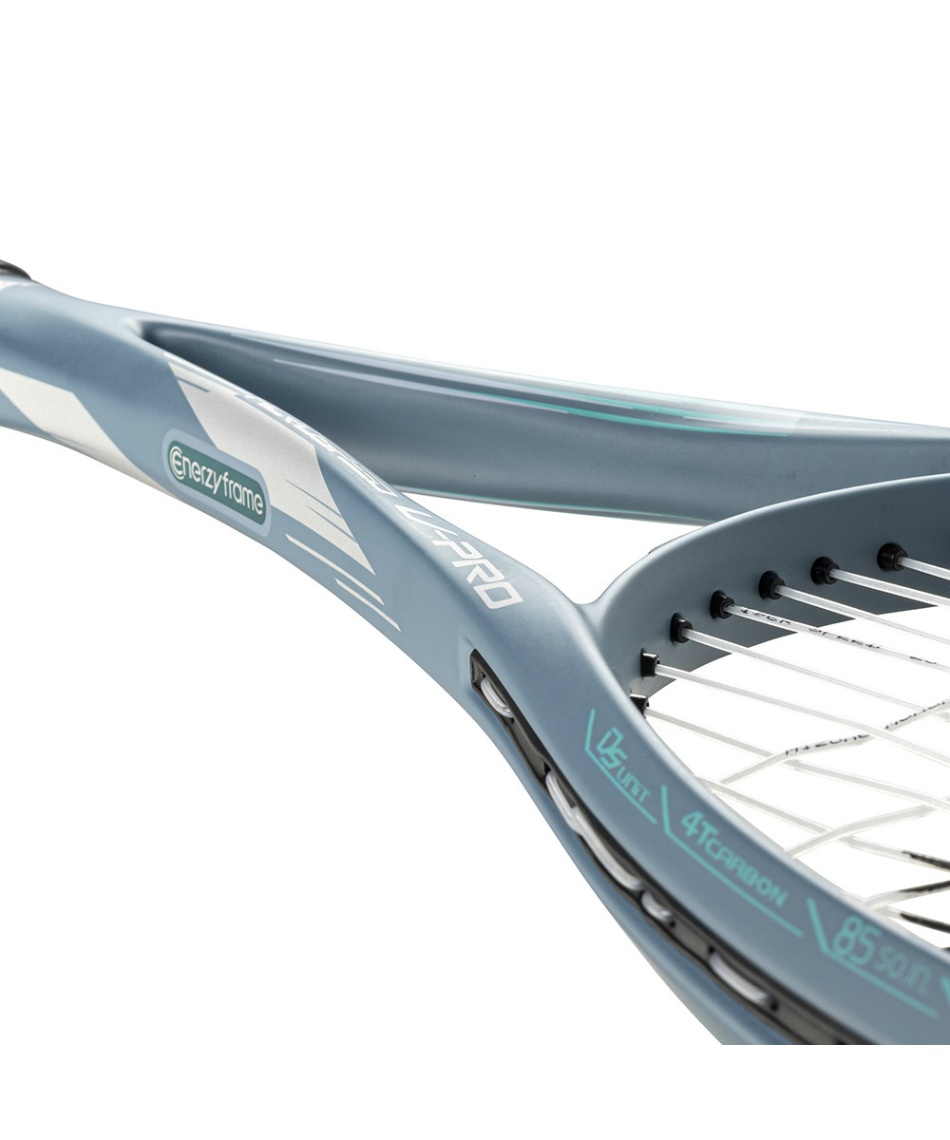 ソフトテニスラケット 前衛向け アクロスピード V-PRO 63JTN4A108