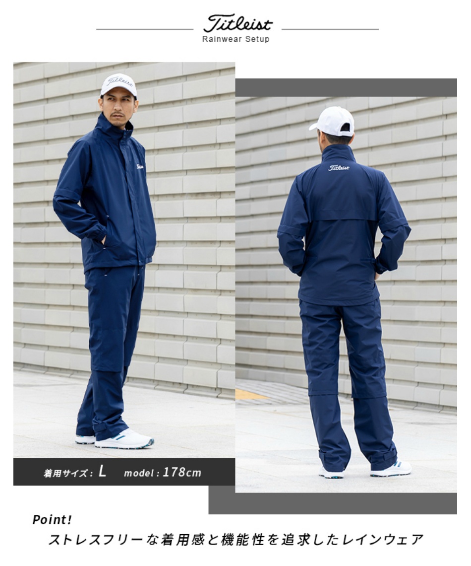 ゴルフ レインウェア上下セット レインウェア TLPMR980J 【国内正規品