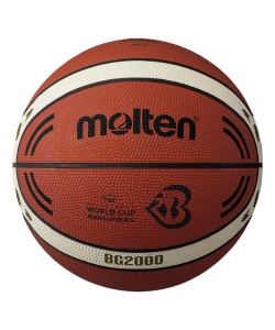 モルテン(molten) バスケットボール7号球 限定 FIBAバスケWC2023モデル