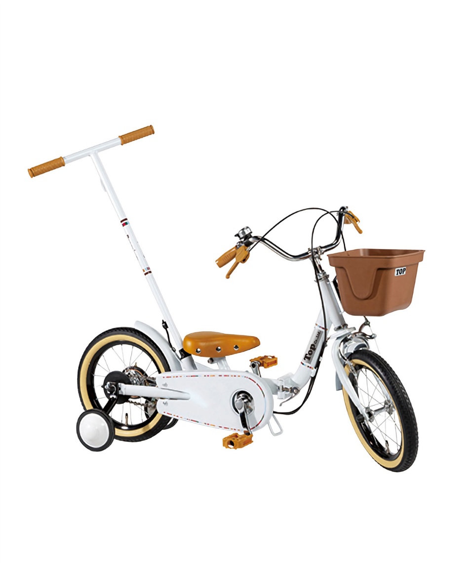 メーカー直送】 自転車 折りたたみ いきなり自転車 14インチ かじとり