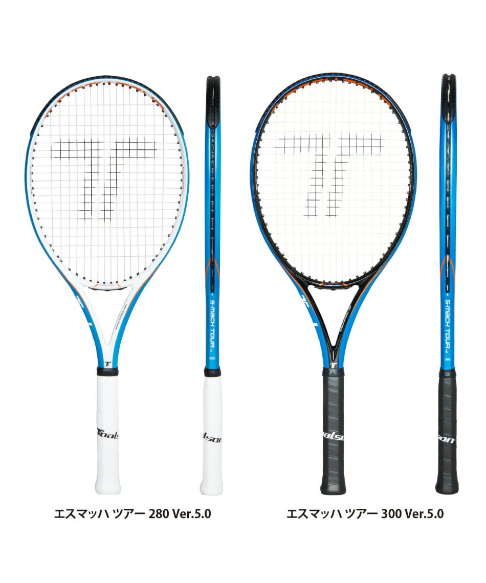 トアルソン(TOALSON) 硬式テニスラケット エスマッハツアー ブイ
