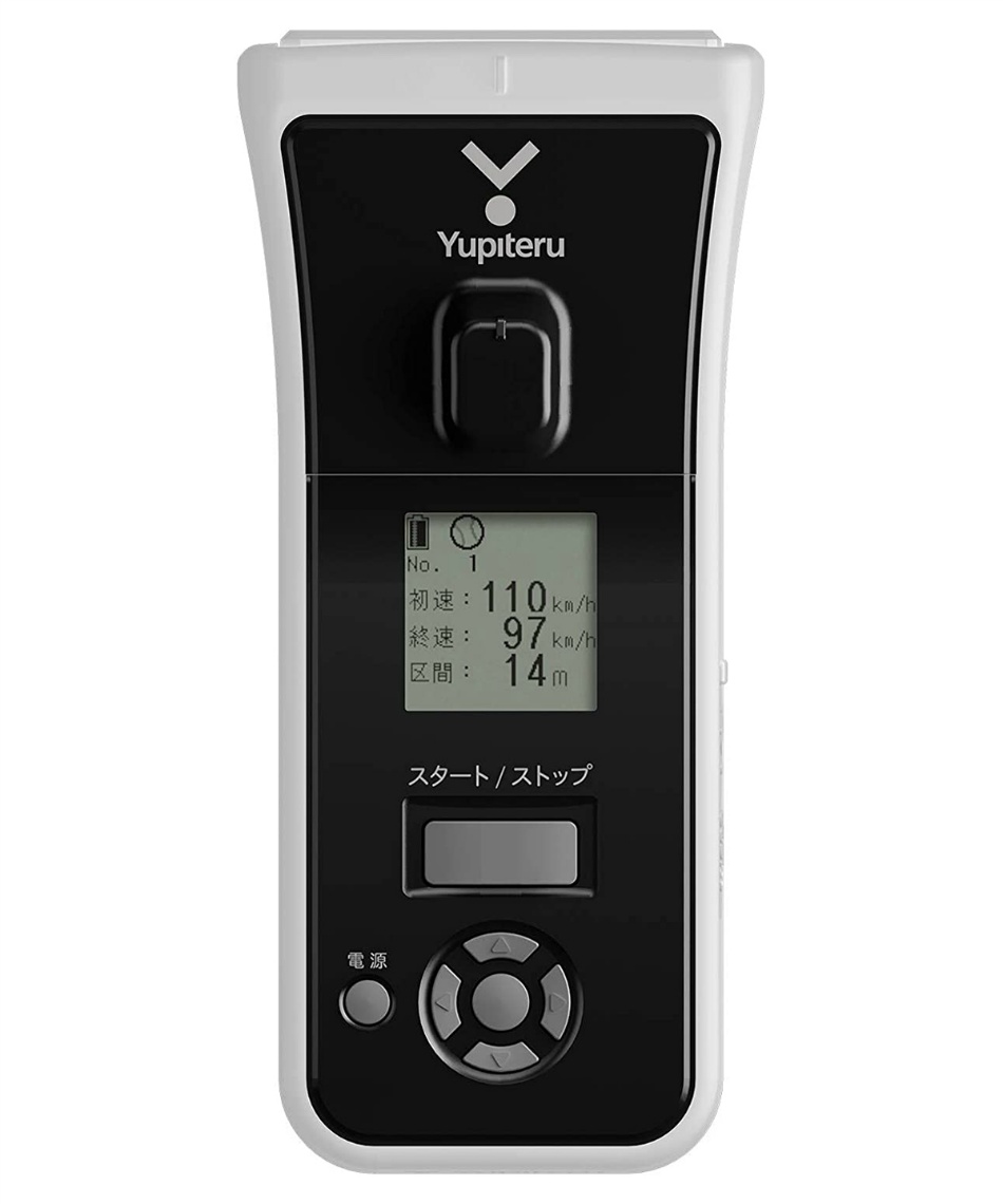 ユピテル(Yupiteru) スピード測定器 ボール・スイング測定器 BSG-1