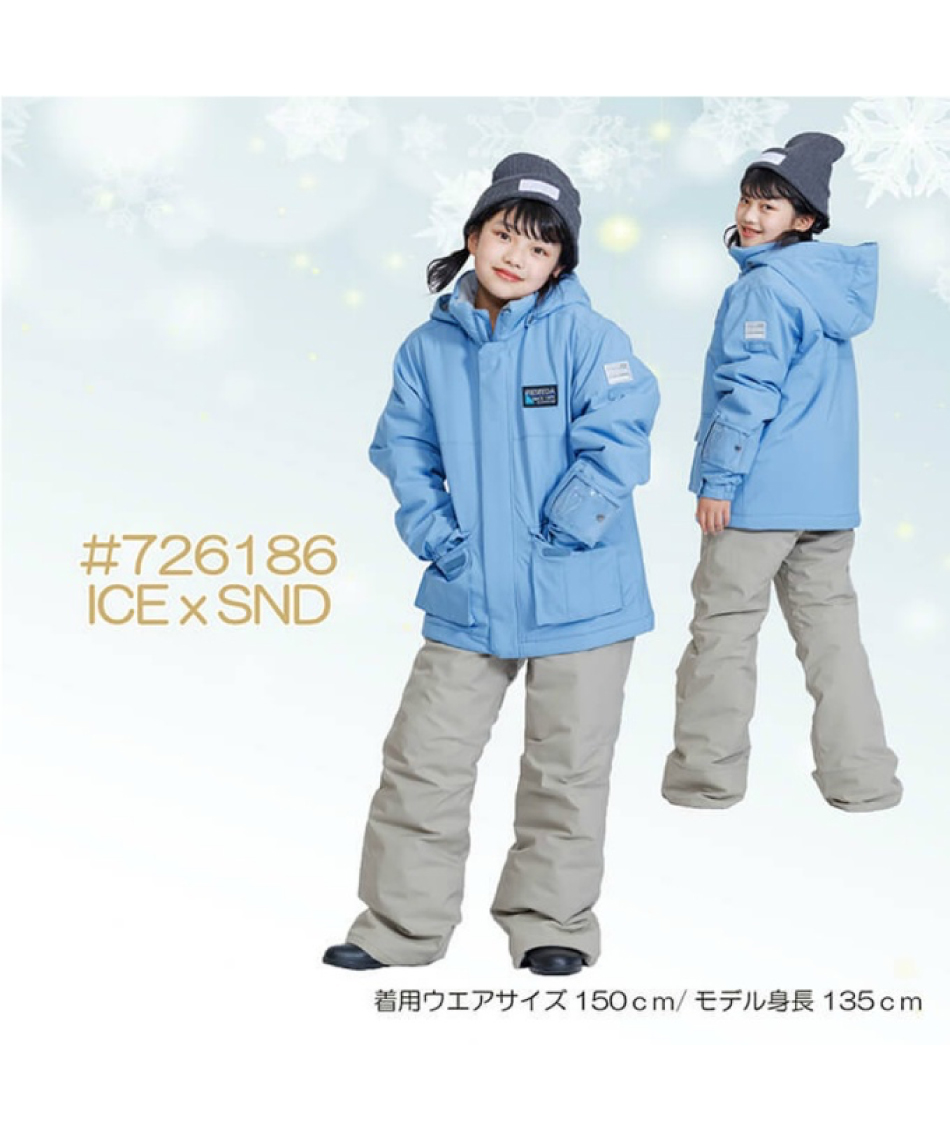 オンヨネ(ONYONE) スキーウェア 上下セット ジュニアスーツ RES76500