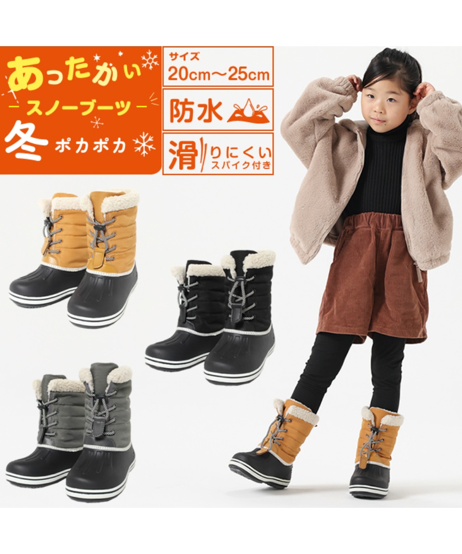 ビジョンピークス(VISIONPEAKS) スノーブーツ ピン付きブーツ 滑り止め