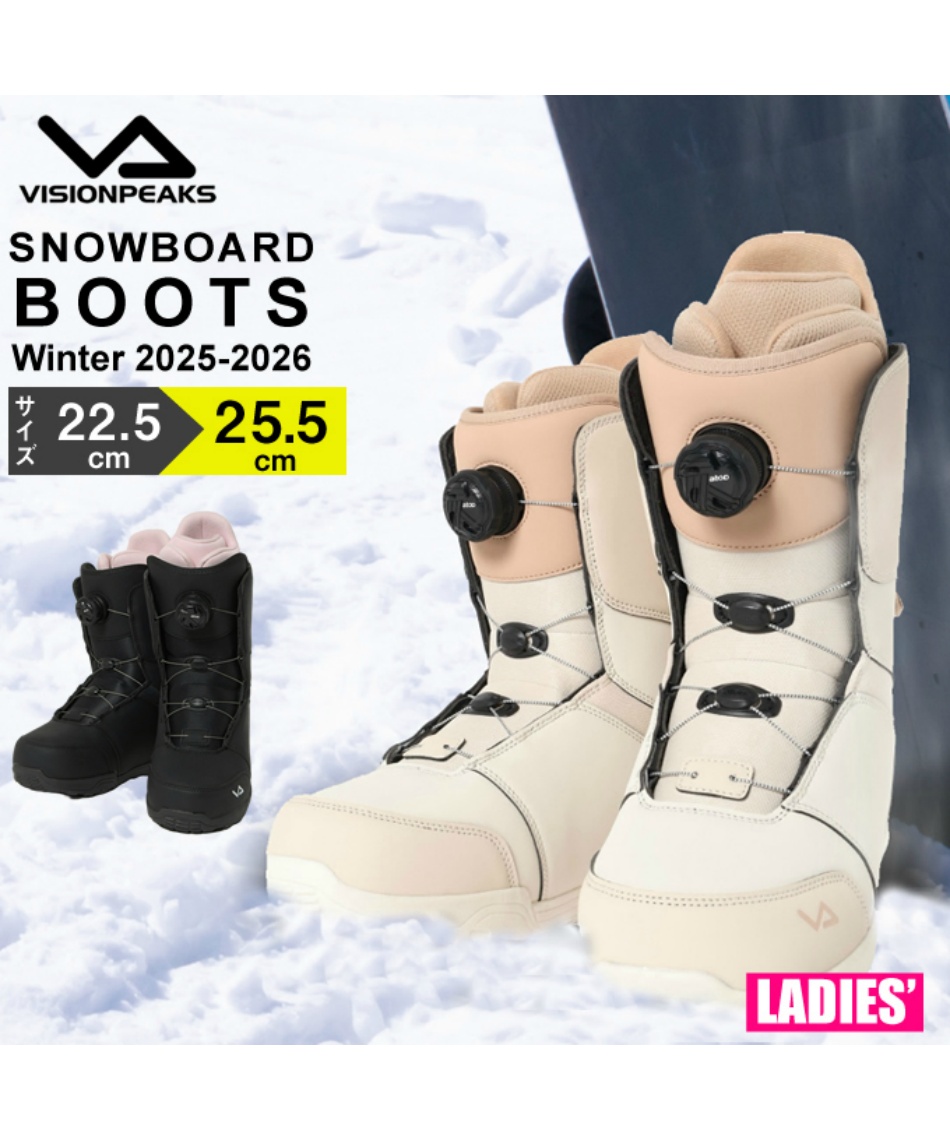 ビジョンピークス(VISIONPEAKS) スノーボードブーツ ダイヤルタイプ