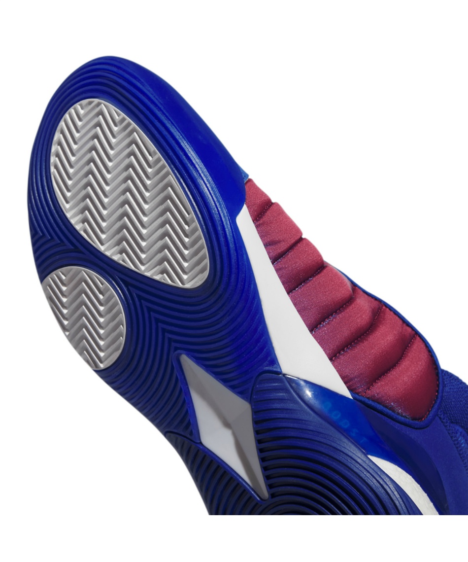 アディダス(adidas) バスケットシューズ ハーデン ボリューム 7 Harden