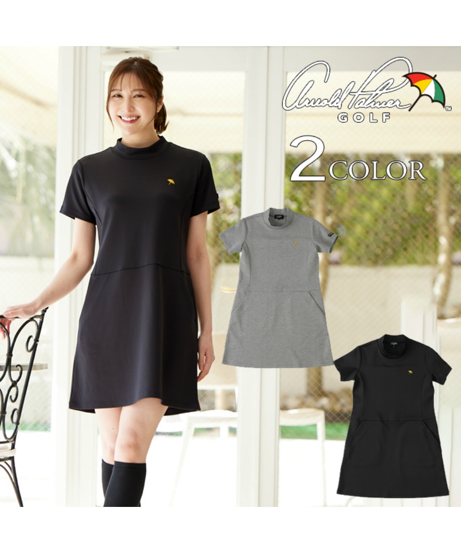 ゴルフウェア レディース BKスウェットワンピース UPF30 日焼け対策