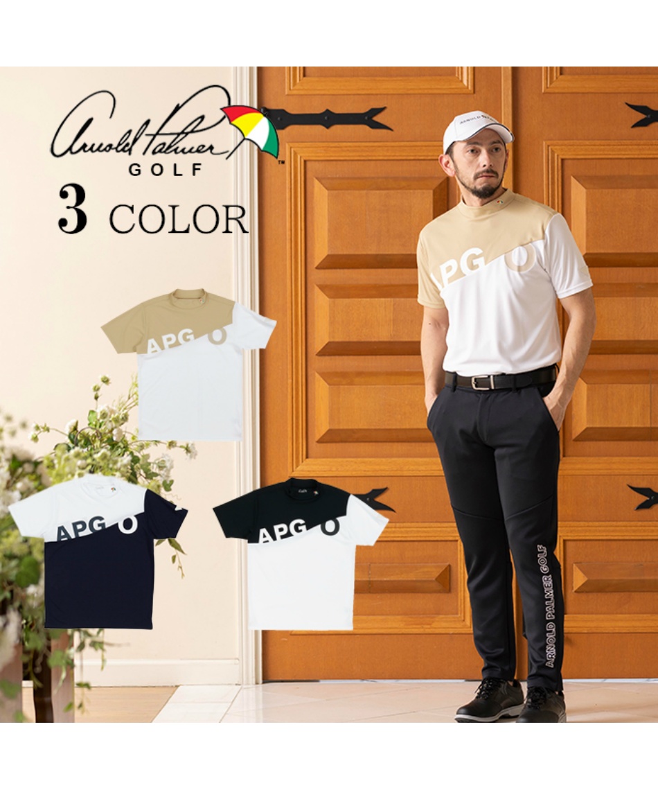 ゴルフウェア 半袖シャツ チェスト切替モックネック半袖シャツ