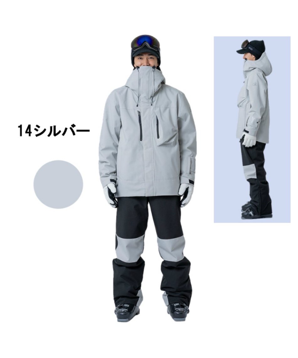 スキーウェア 上下セット SNOW ST WS-8601 | スポーツ用品ならヒマラヤ