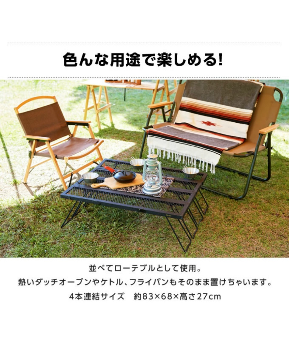 コールマン(Coleman) 焚き火台 セット ファイアーディスク+マルチ