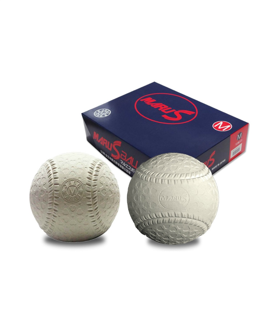 マルエス 野球ボール m号 軟式ボール」の人気商品一覧 | 安い商品を