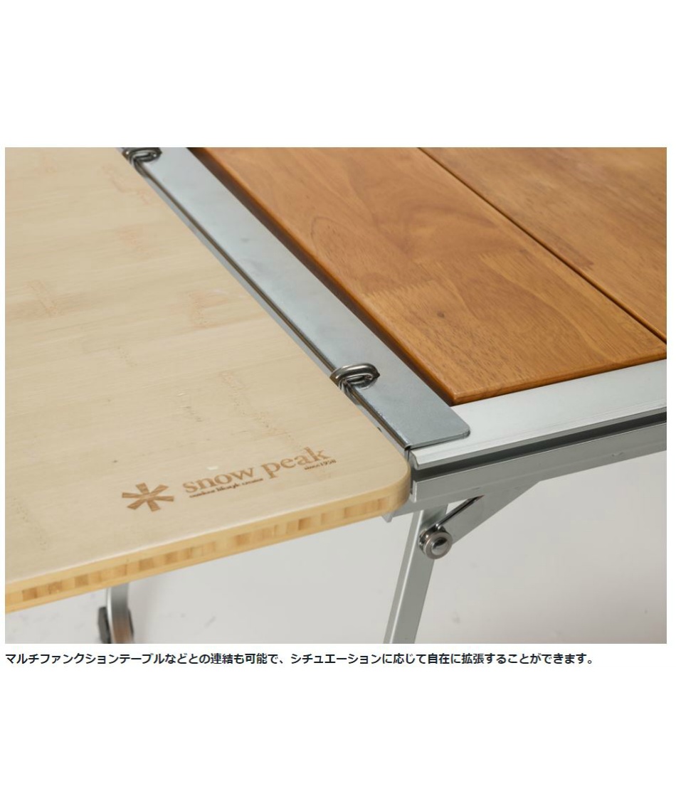スノーピーク(snow peak) アウトドアテーブル 86cm エントリーIGT CK