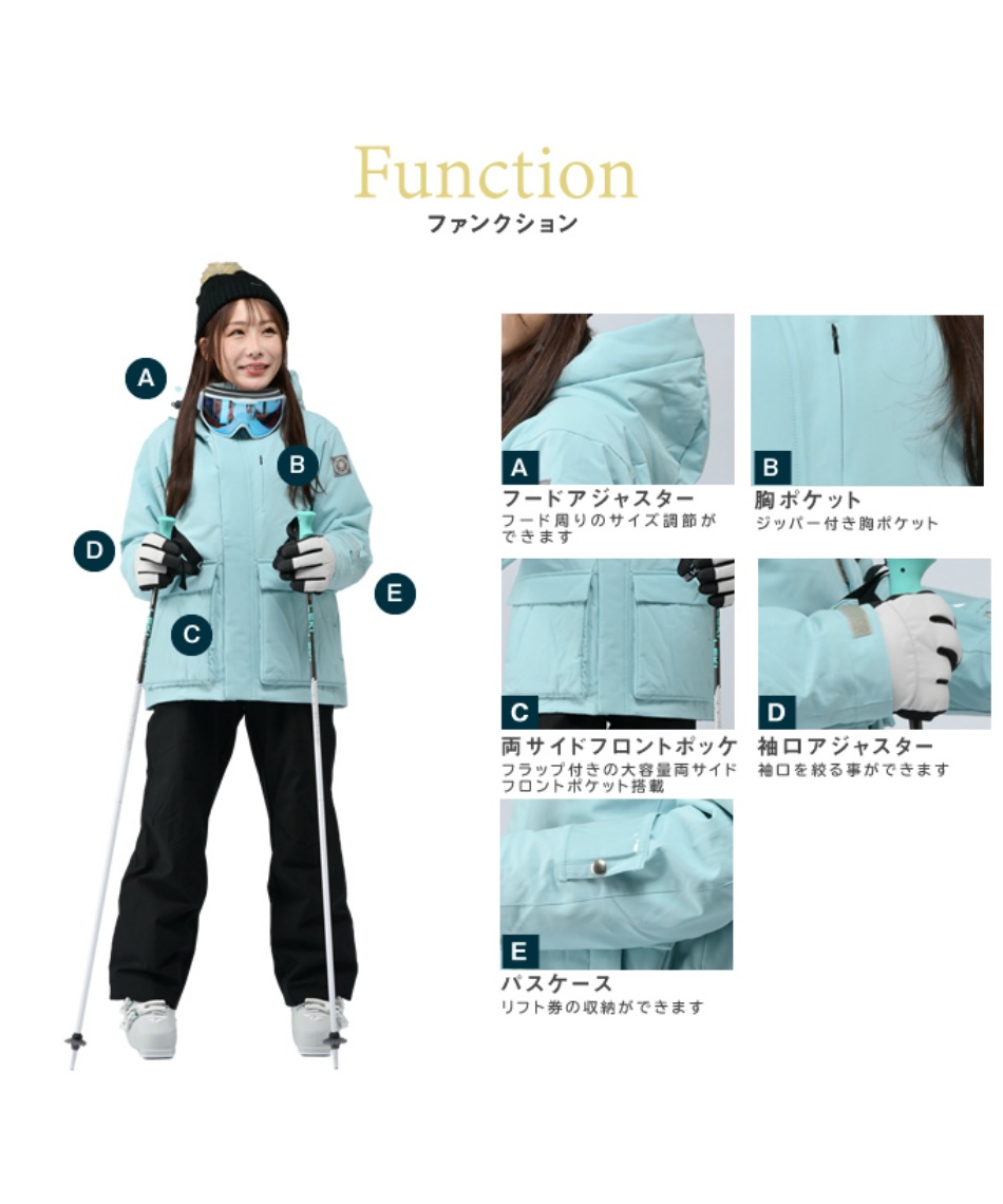 スキーウェア 上下セット SNOW ST WS-6704 【23-24 2024モデル