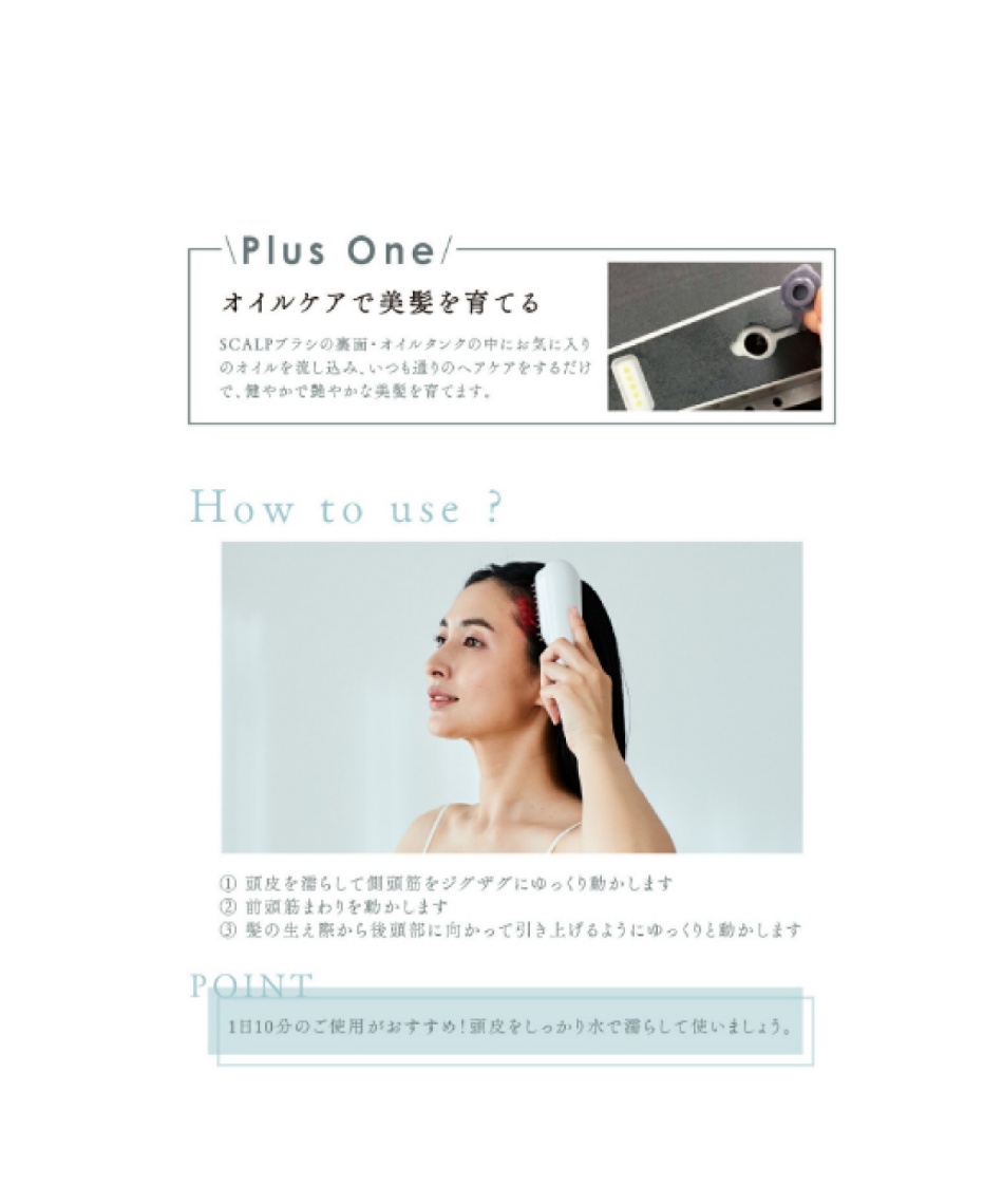 ウェイブウェイブ 頭皮ブラシ EMS RF 美顔器 リフトアップ SCALP BLUSH