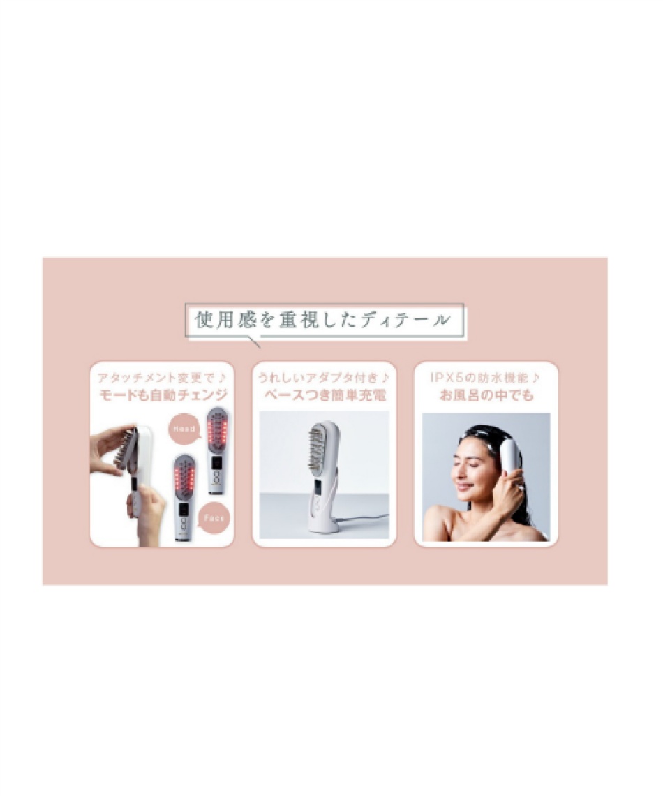 ウェイブウェイブ 頭皮ブラシ EMS RF 美顔器 リフトアップ SCALP BLUSH
