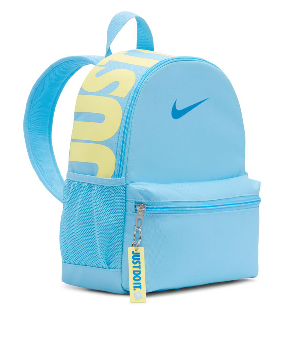 ナイキ(NIKE) バックパック ブラジリアJDIミニバックパック DR6091-407