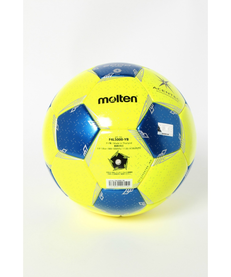 モルテン(molten) サッカーボール 4号 検定球 ペレーダ5000