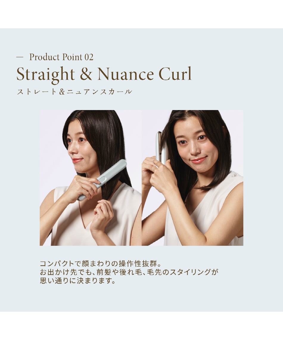 キヌージョキヌージョ(KINUJO) ストレートアイロン コードレスヘア