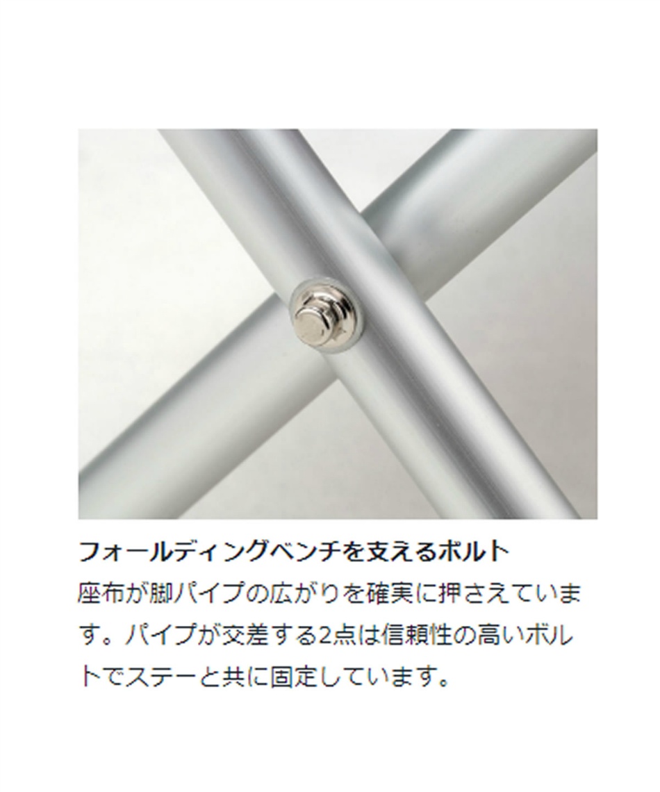 スノーピーク(snow peak) アウトドアベンチ FDベンチRD LV-071RD