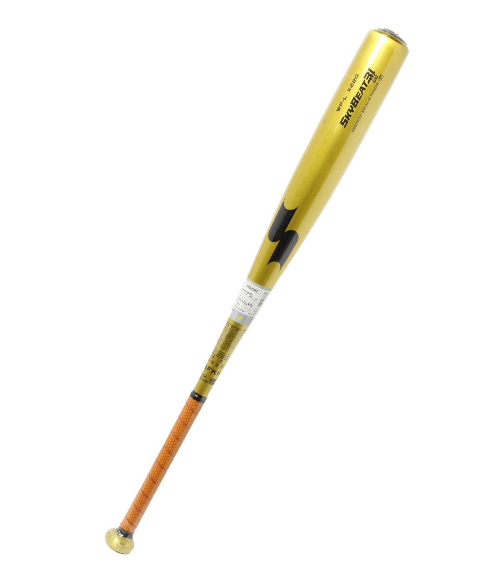野球 硬式バット 中学硬式 スカイビート31K WF-L JH 820g 830g SBB2002