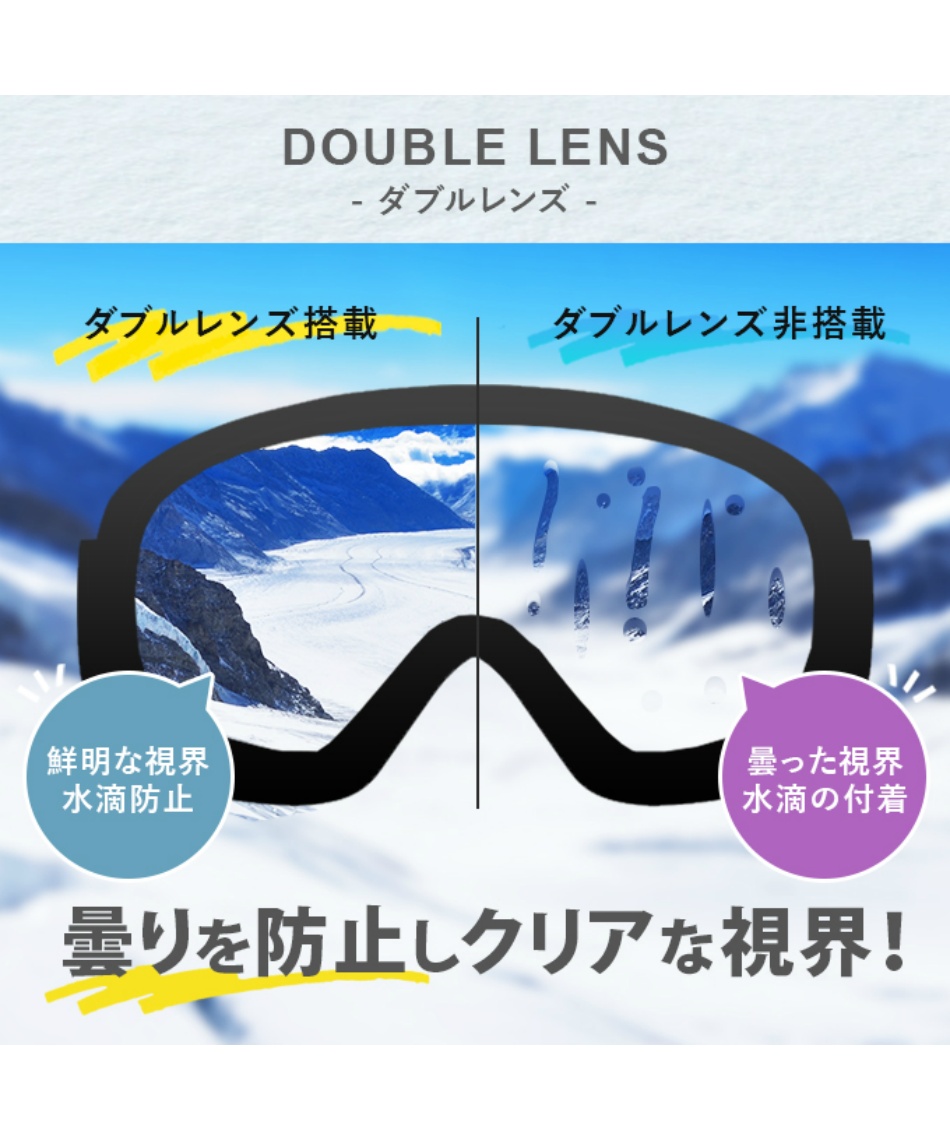 ミュータント(MUTANT) スキー スノーボードゴーグル 眼鏡対応 メンズ