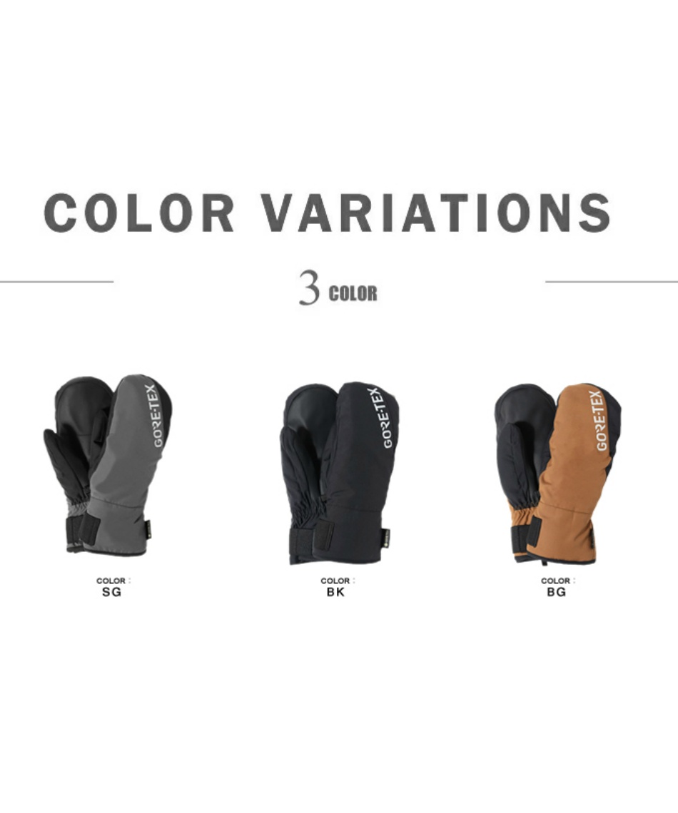 スノーボードグローブ ゴアテックス ミトン GORE TEX SB MITTEN