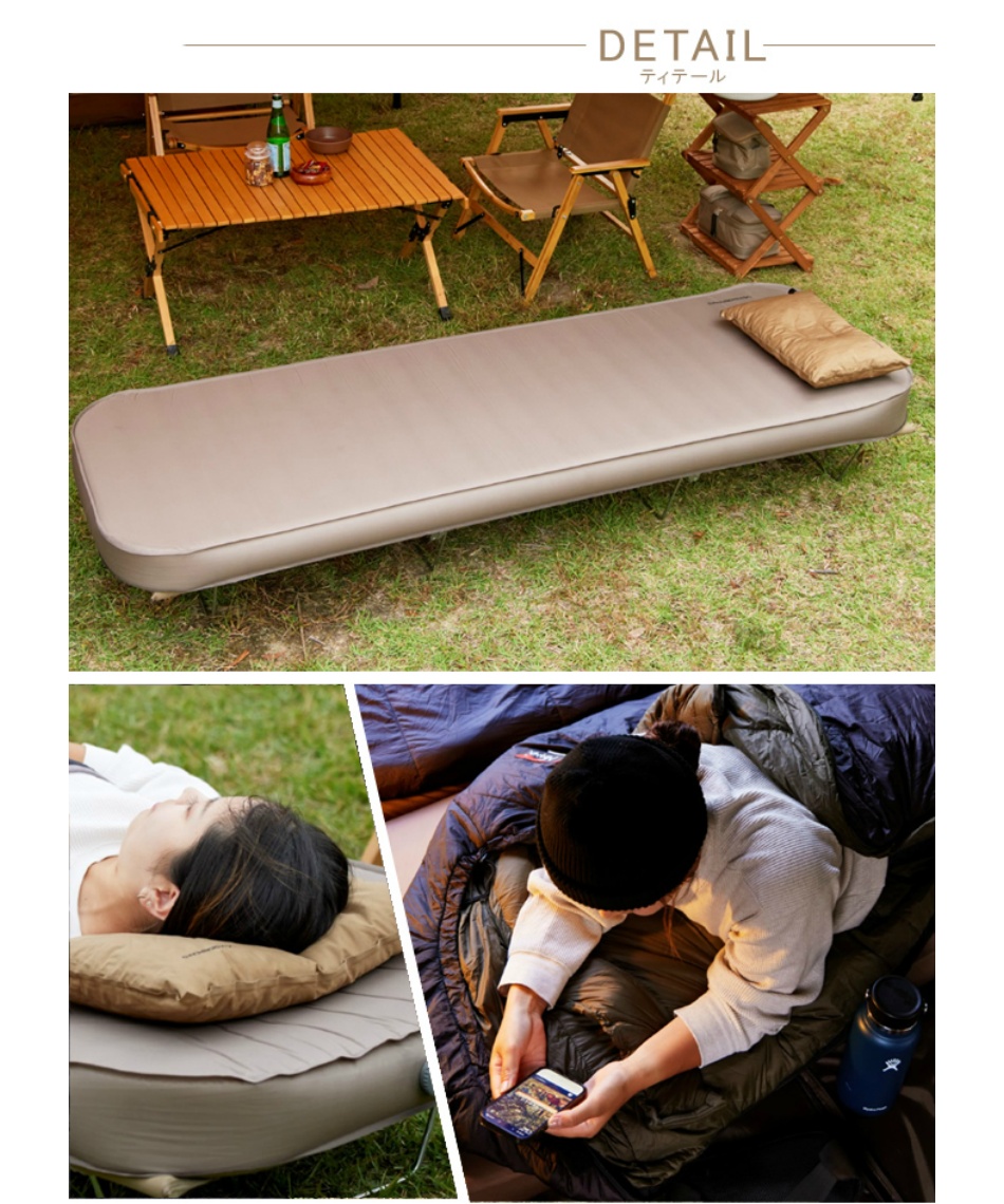 ビジョンピークス(VISIONPEAKS) エアマット インフレーターマット10cm