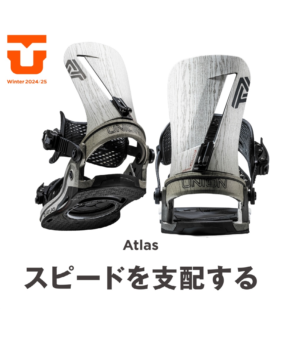 ユニオン(UNION) スノーボード ビンディング アトラス ATLAS 【24-25