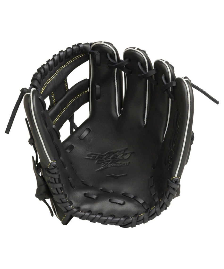 ミズノ(MIZUNO) ソフトボールグローブ 内野手 ジュニアソフトボール用